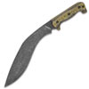 Kukri United Cutlery USMC Fallout Tactical Kukri (UC3289)